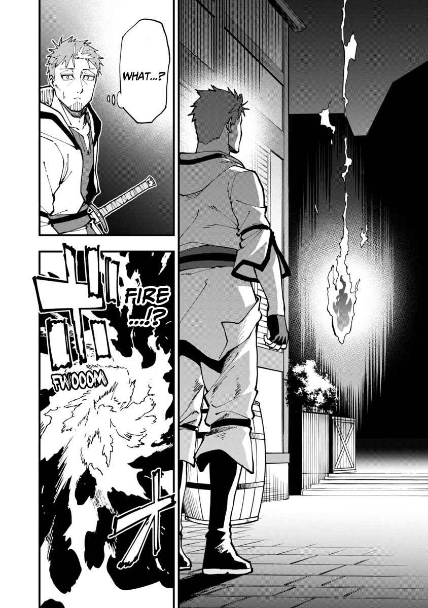Katainaka no Ossan, Kensei ni Naru ~Tada no Inaka no Kenjutsu Shihan Datta noni, Taisei Shita Deshi-tachi ga Ore wo Hottekurenai Ken~ Chapter 5 - Page 24