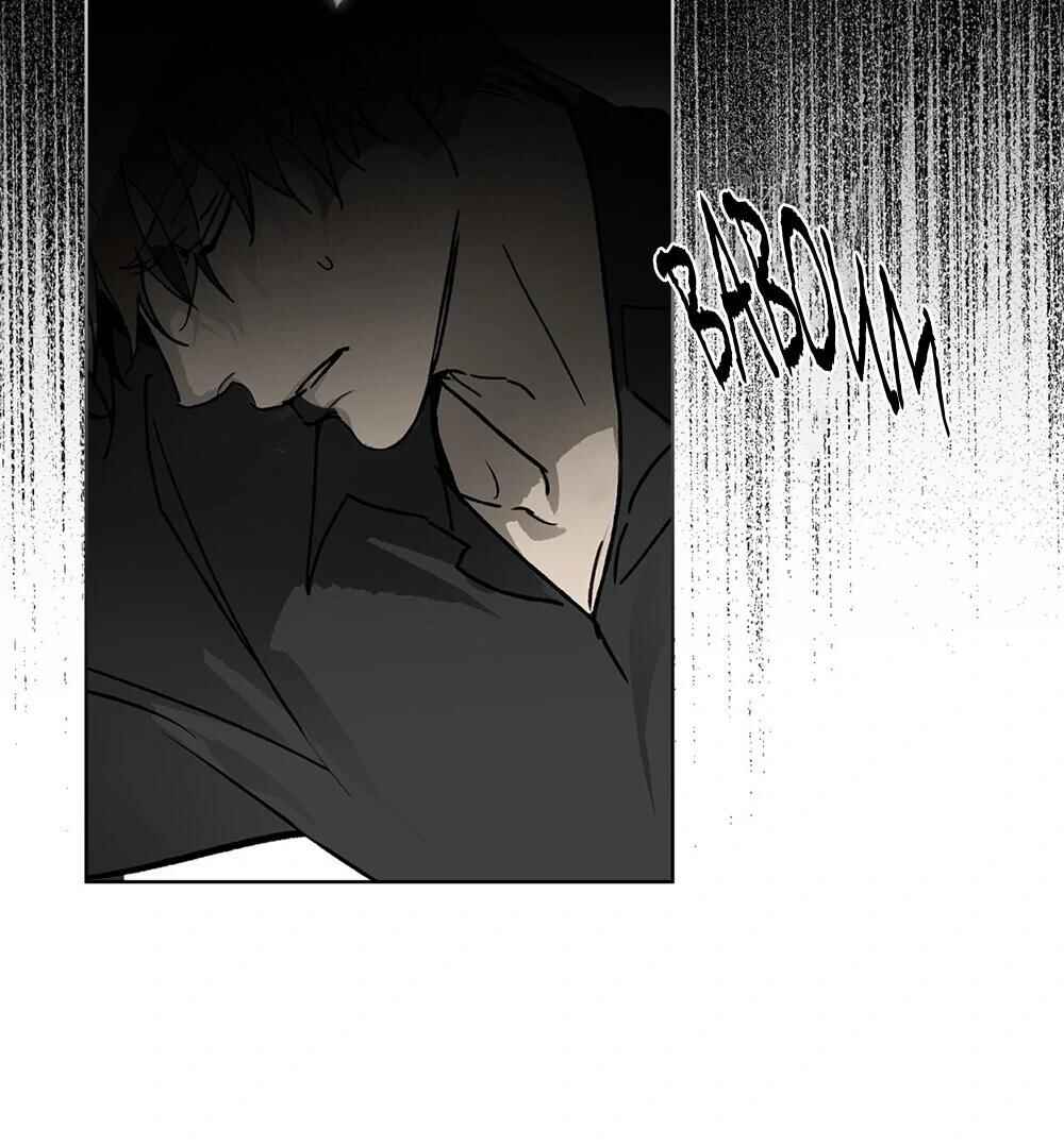 Memories Of Your Breath Chapter 26 - Page 17