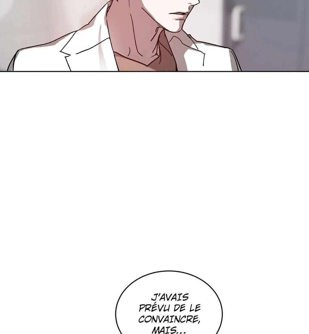 Memories Of Your Breath Chapter 26 - Page 84
