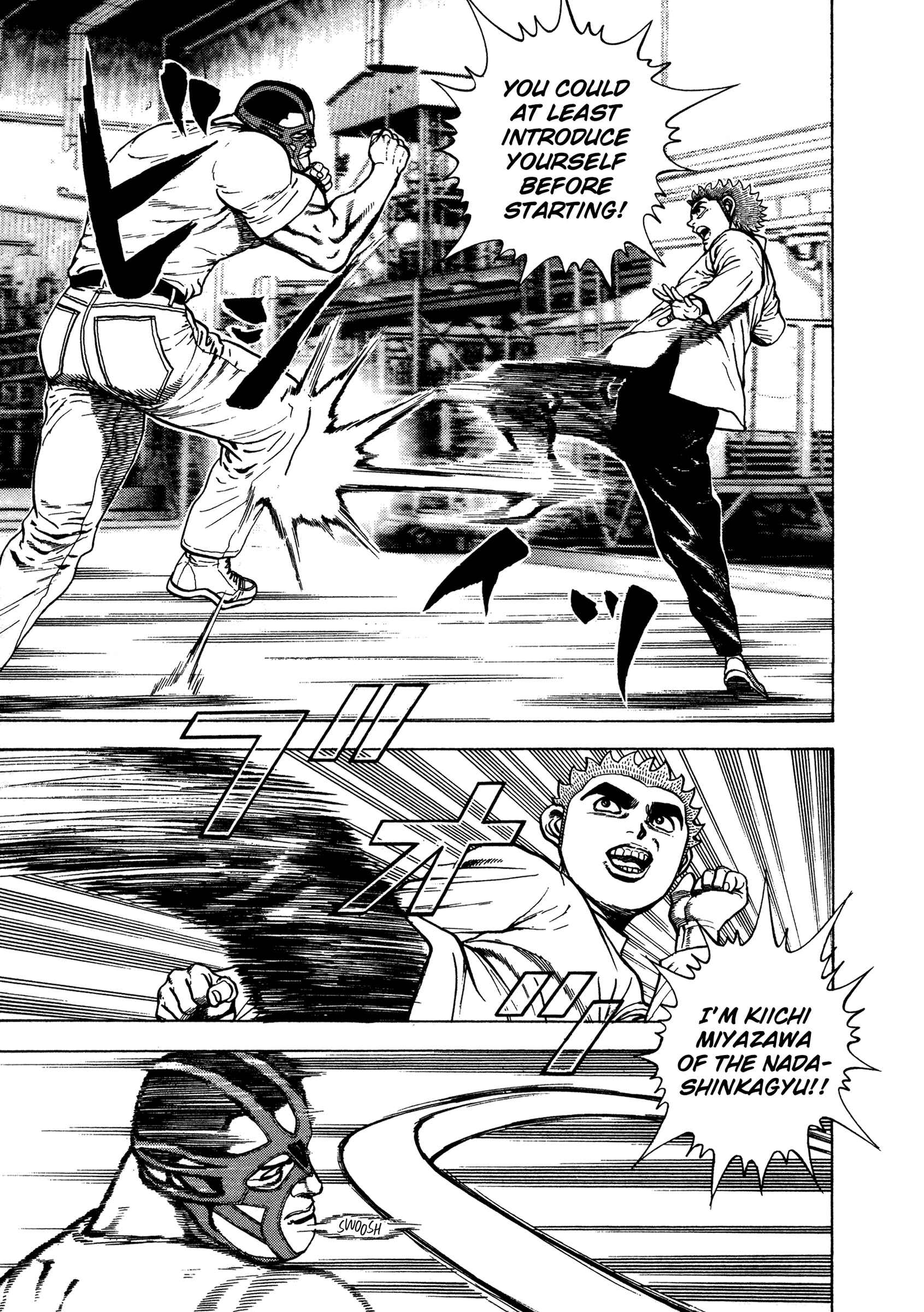 Koukou Tekken-den Tough Chapter 320 - Page 15