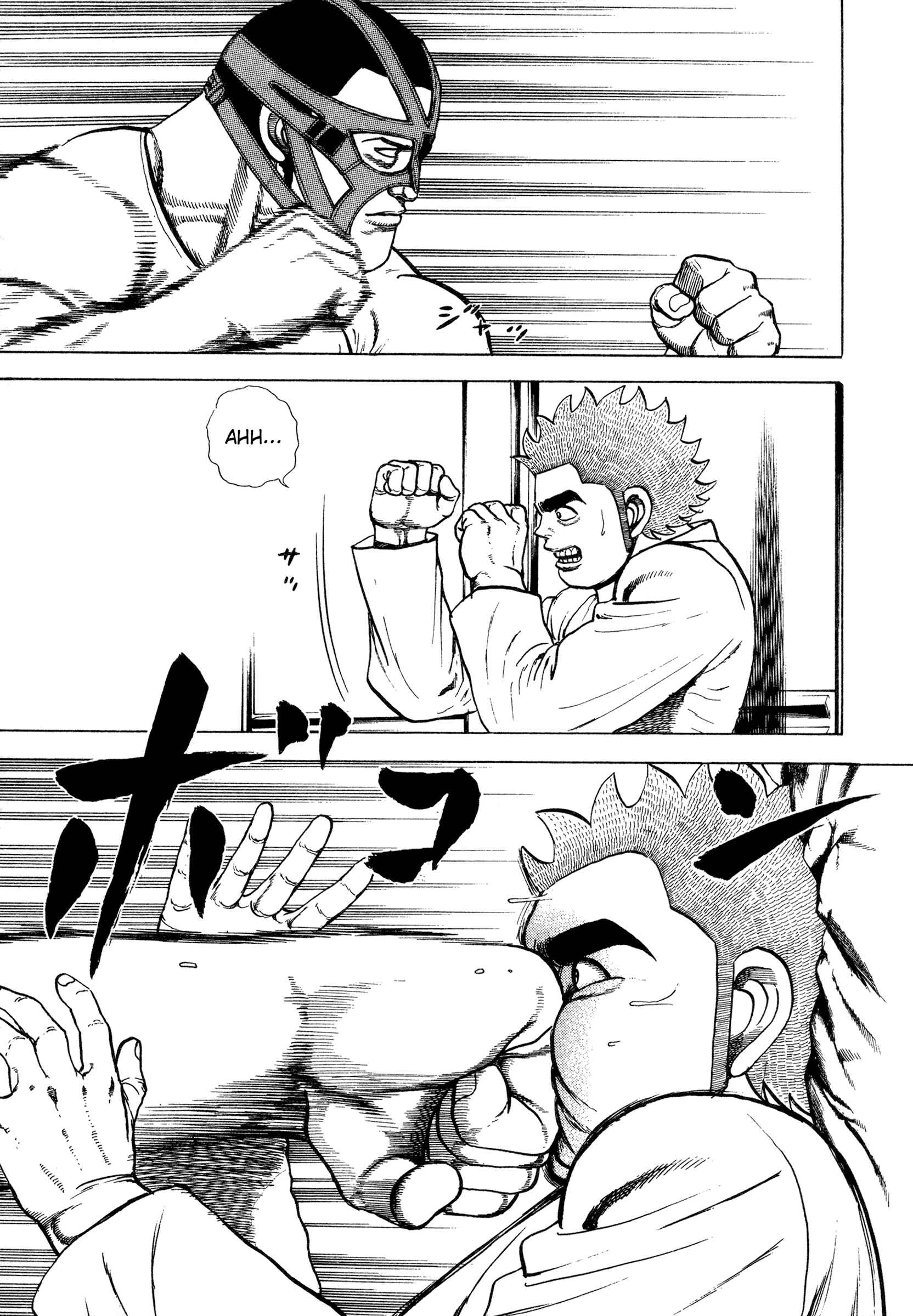 Koukou Tekken-den Tough Chapter 320 - Page 20