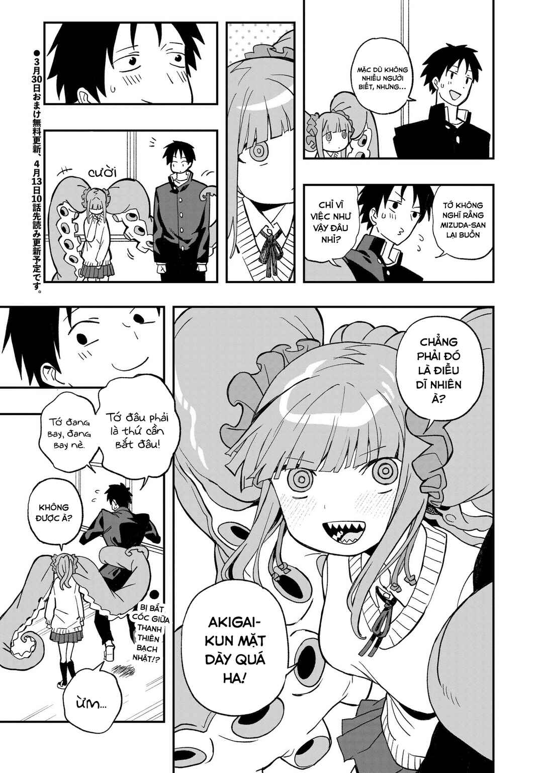 Mizudako-chan kara wa Nigerarenai! Chapter 9 - Page 26