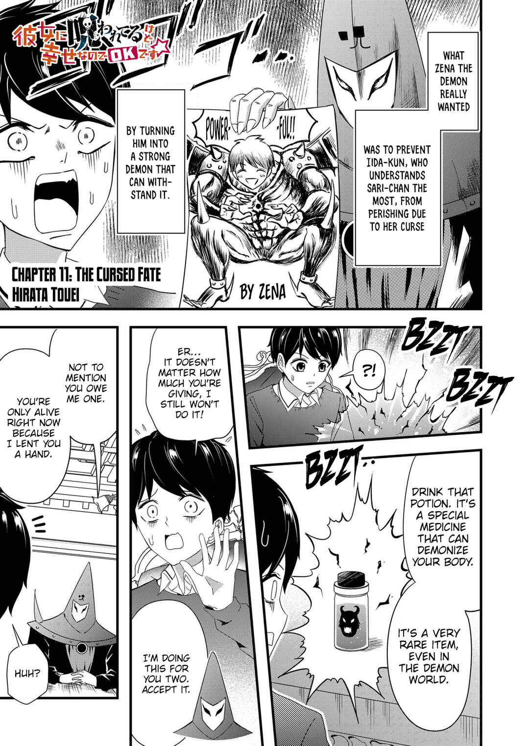 Kanojo ni Norowareterukedo Shiawase Nanode OK Desu ☆ Chapter 11 - Page 2