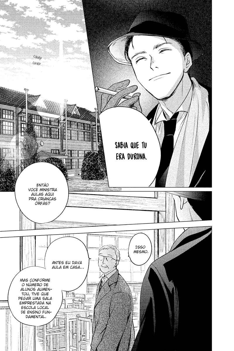 My Dear Detective: Mitsuko’s Case Files Chapter 6 - Page 11