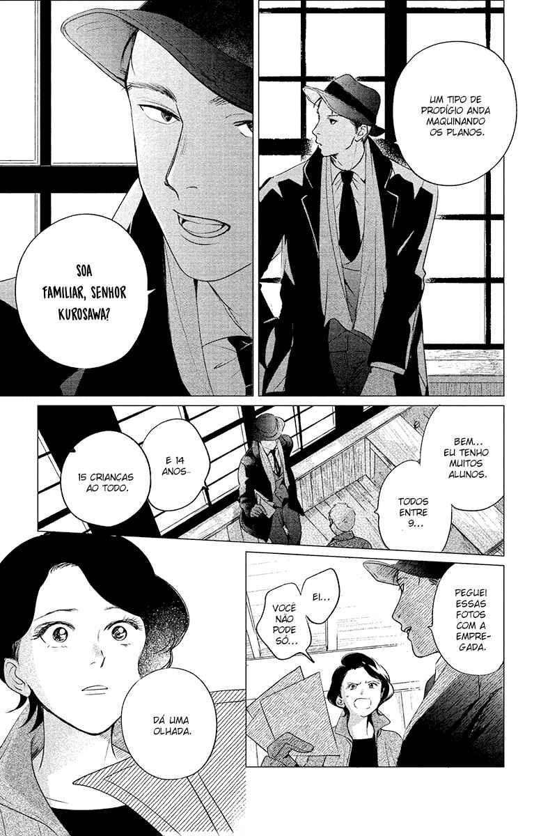 My Dear Detective: Mitsuko’s Case Files Chapter 6 - Page 13