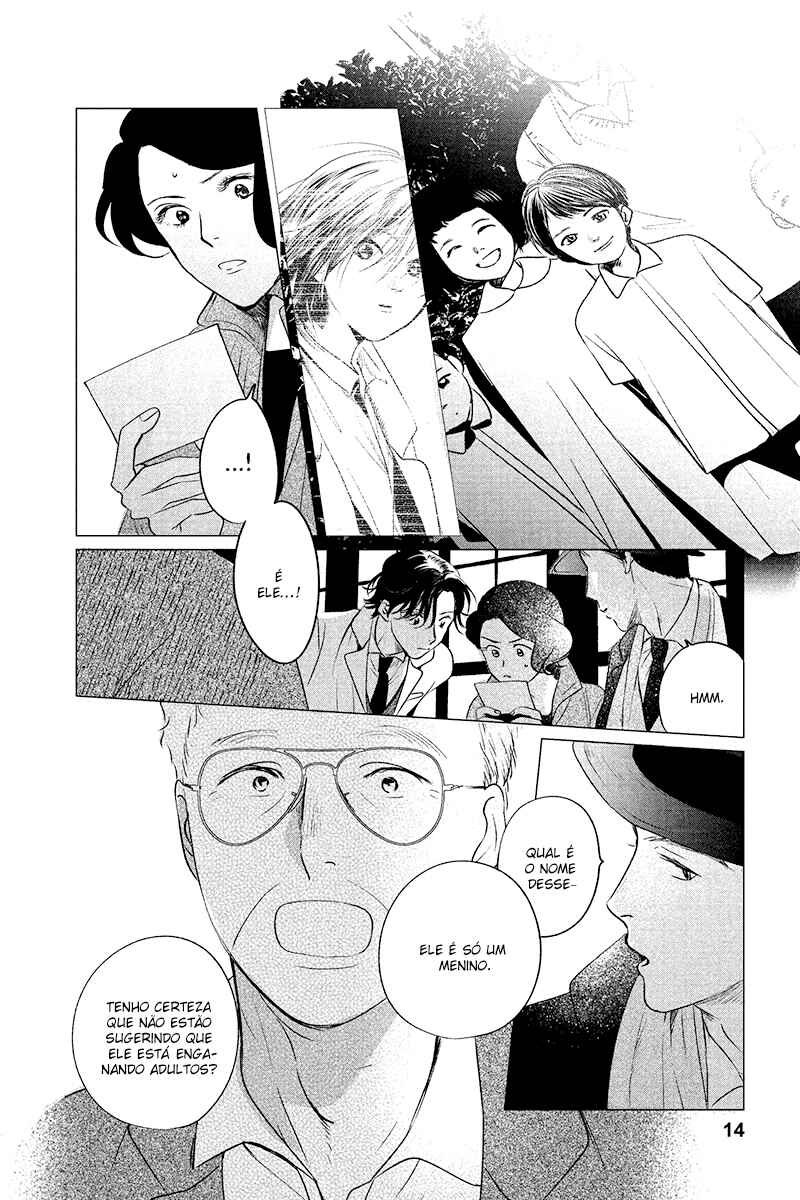 My Dear Detective: Mitsuko’s Case Files Chapter 6 - Page 14