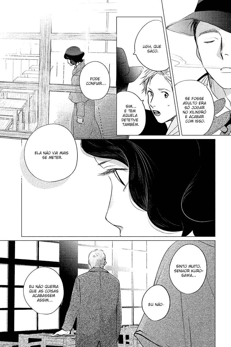 My Dear Detective: Mitsuko’s Case Files Chapter 6 - Page 18