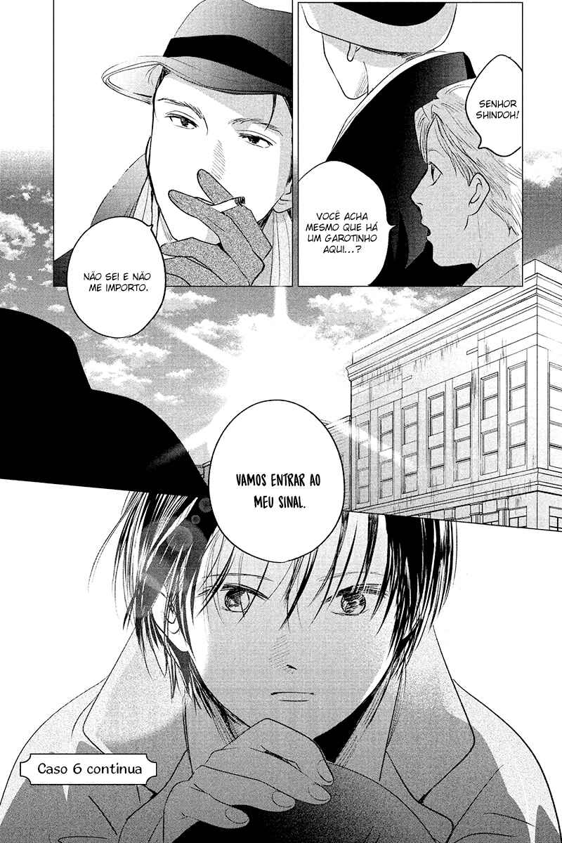 My Dear Detective: Mitsuko’s Case Files Chapter 6 - Page 40
