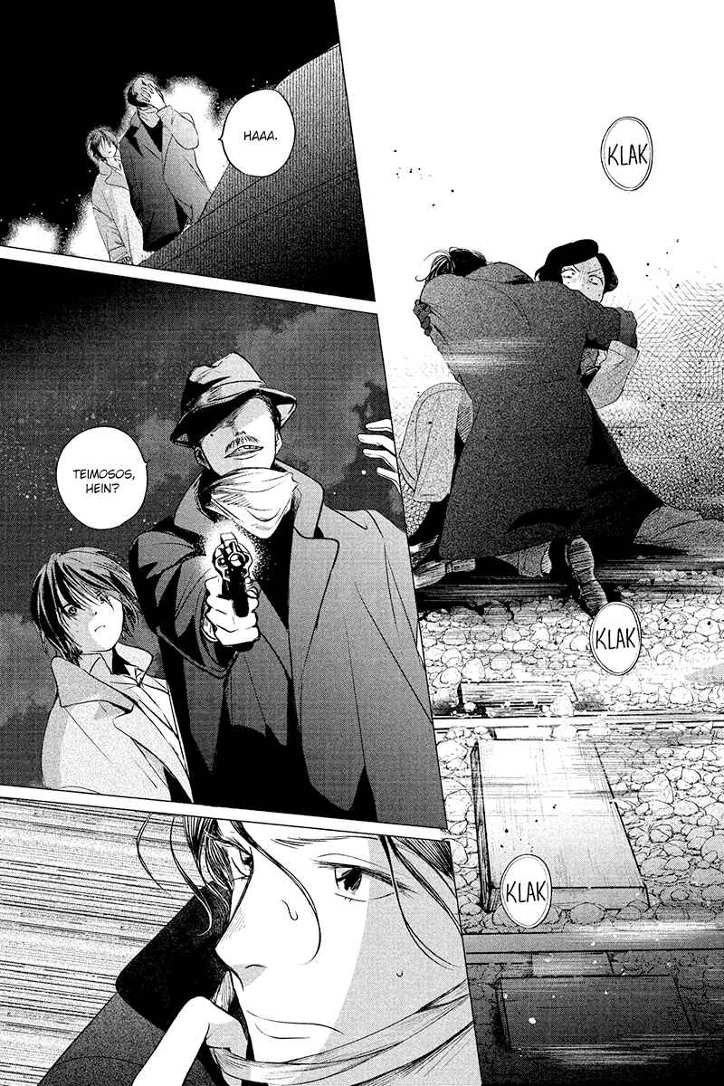 My Dear Detective: Mitsuko’s Case Files Chapter 6 - Page 5