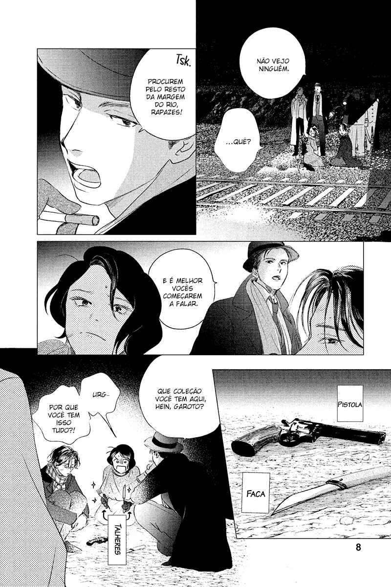 My Dear Detective: Mitsuko’s Case Files Chapter 6 - Page 8