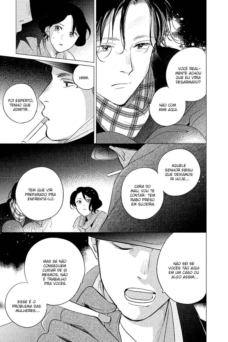 My Dear Detective: Mitsuko’s Case Files Chapter 6 - Page 9
