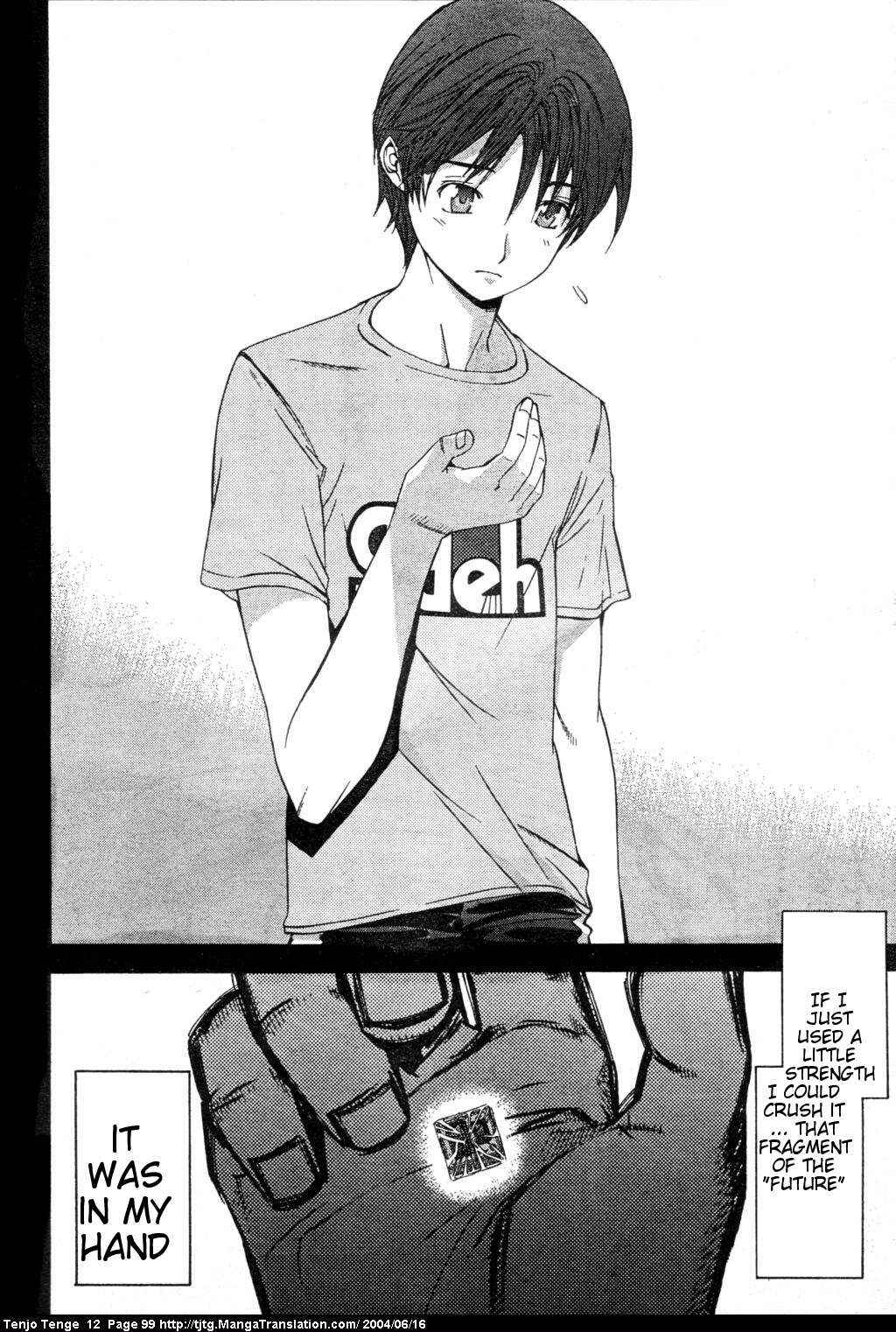 Tenjou Tenge Chapter 73 - Page 10