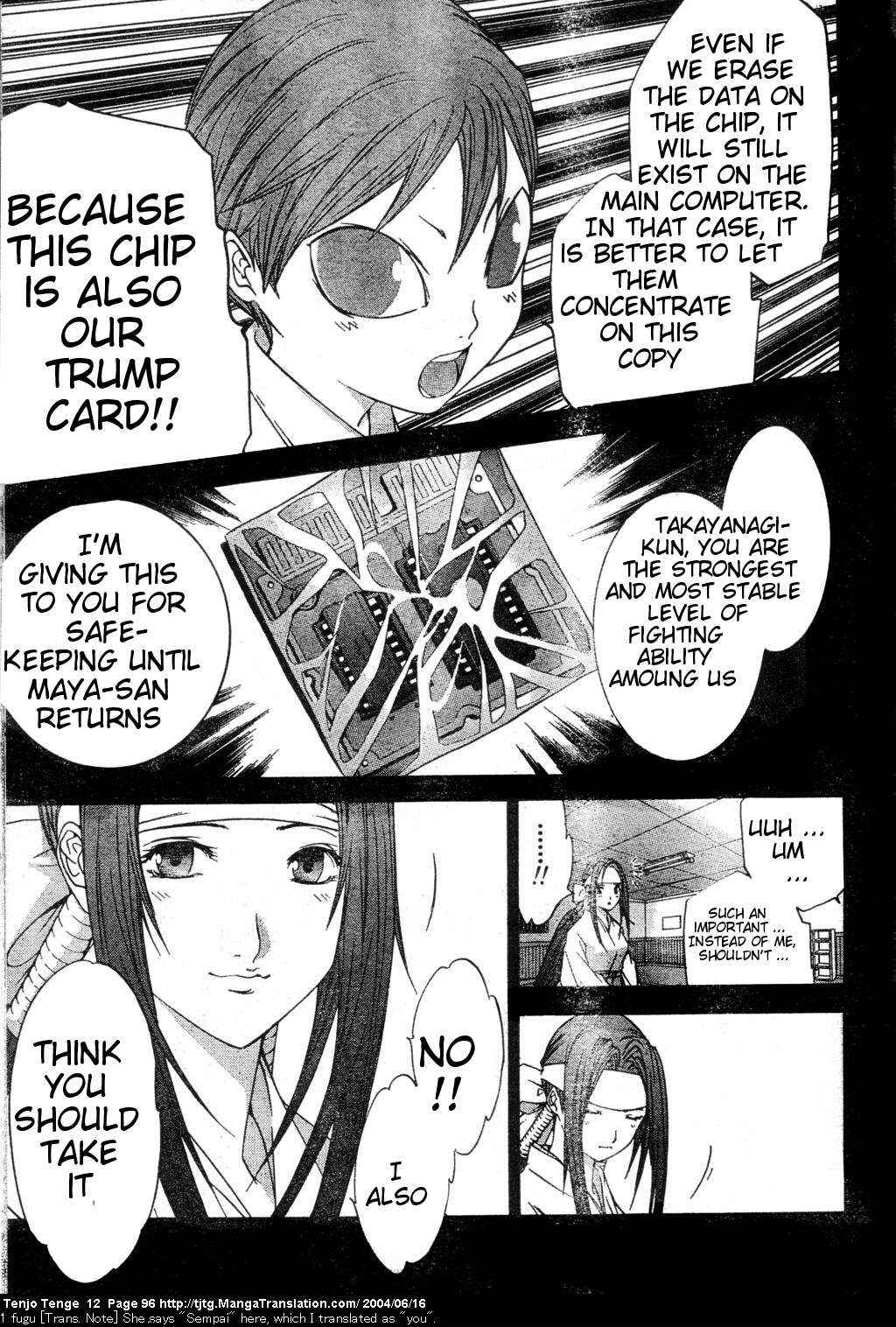 Tenjou Tenge Chapter 73 - Page 8