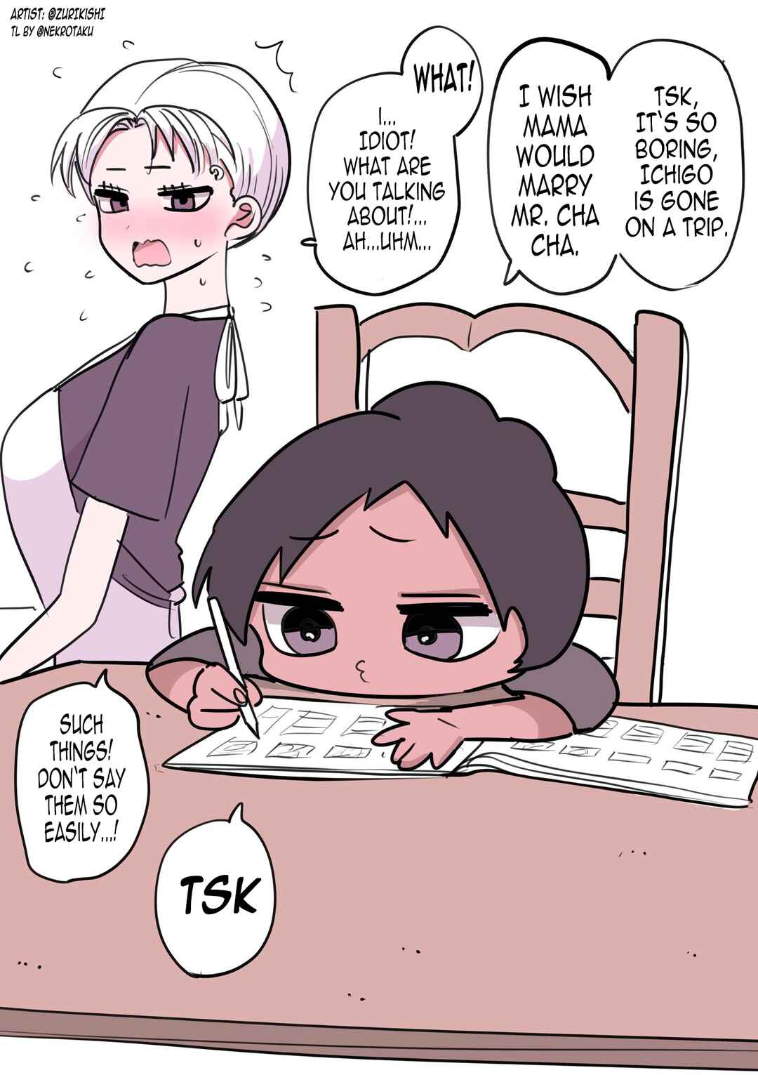 Half Succubus wo Hirotta Chapter 159.5 - Page 1