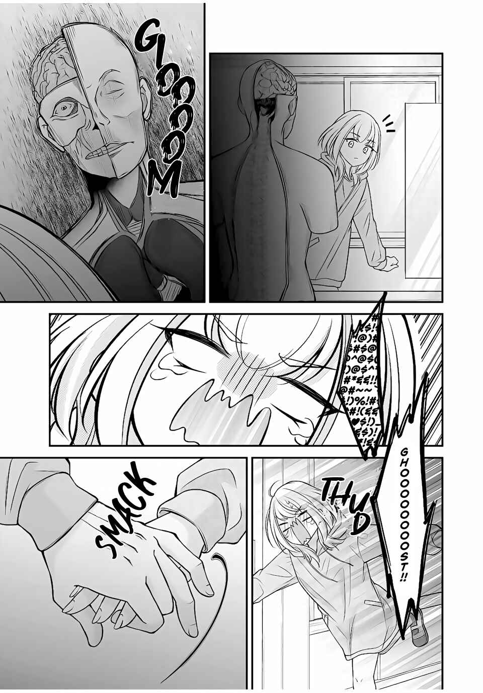 Namaiki Asahi-chan o Wakarasetai Chapter 7 - Page 9