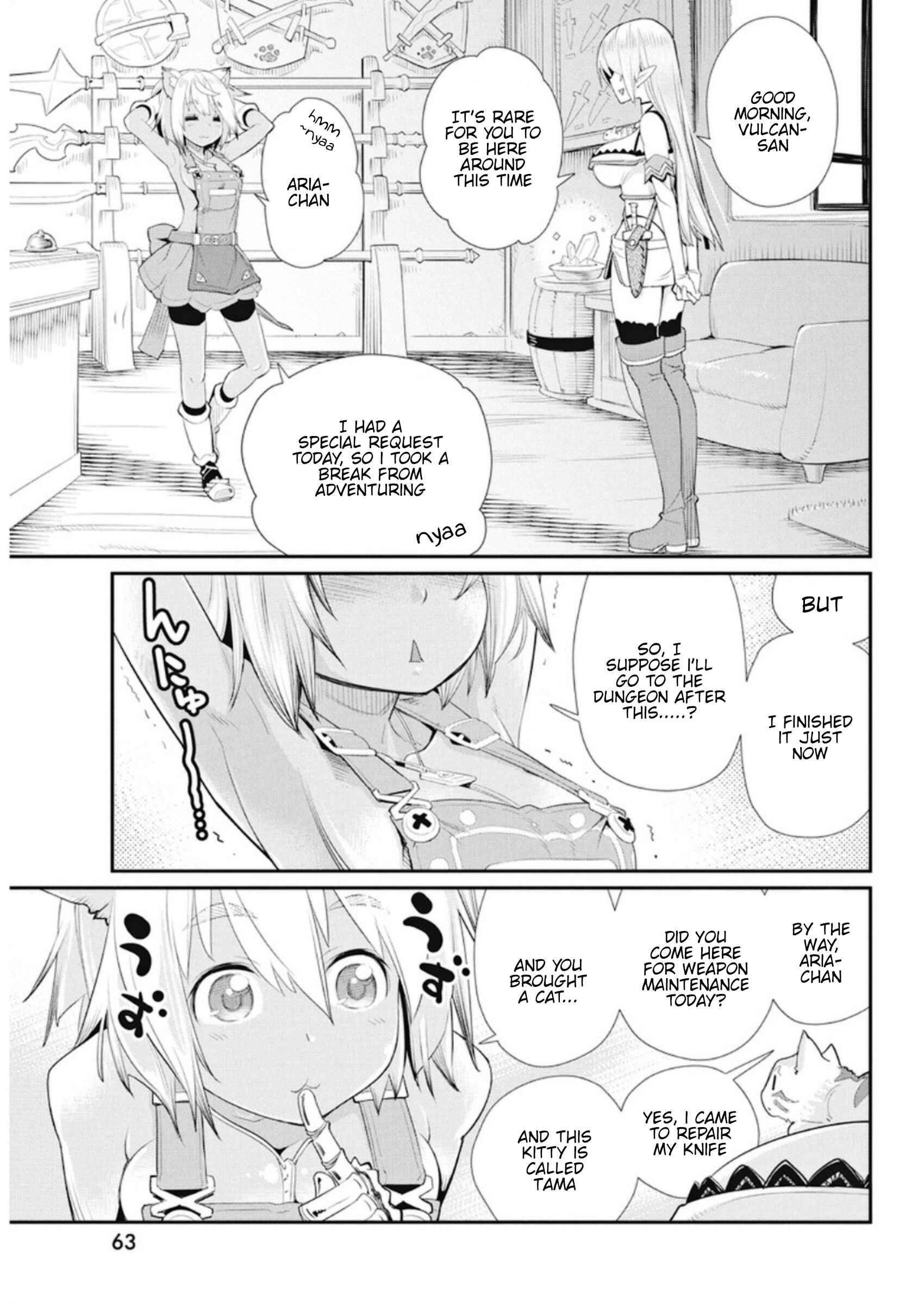 S-Rank Monster no "Behemoth" dakedo, Neko to Machigawarete Elf Musume no Pet to Shite Kurashitemasu Chapter 4 - Page 11