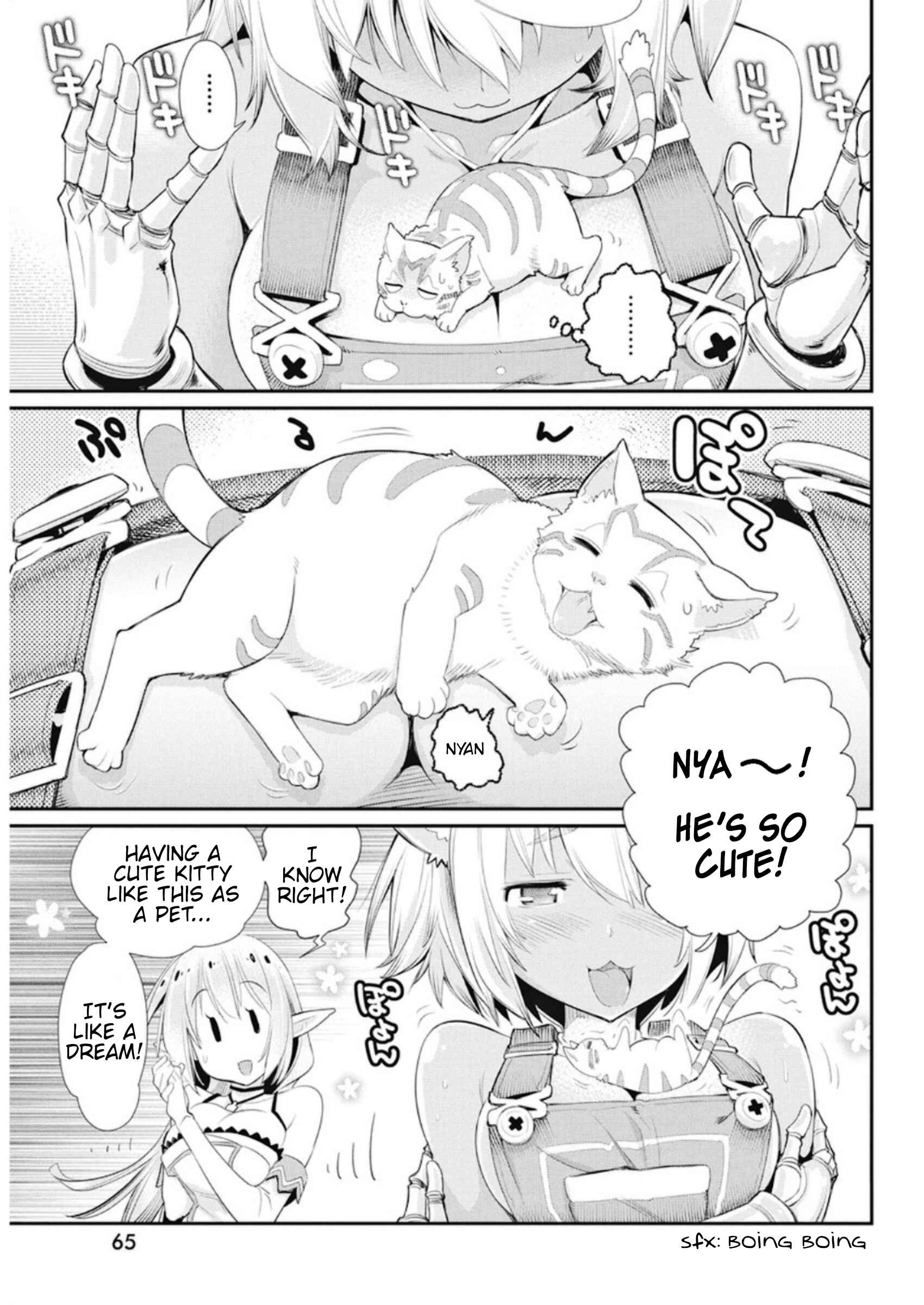 S-Rank Monster no "Behemoth" dakedo, Neko to Machigawarete Elf Musume no Pet to Shite Kurashitemasu Chapter 4 - Page 13