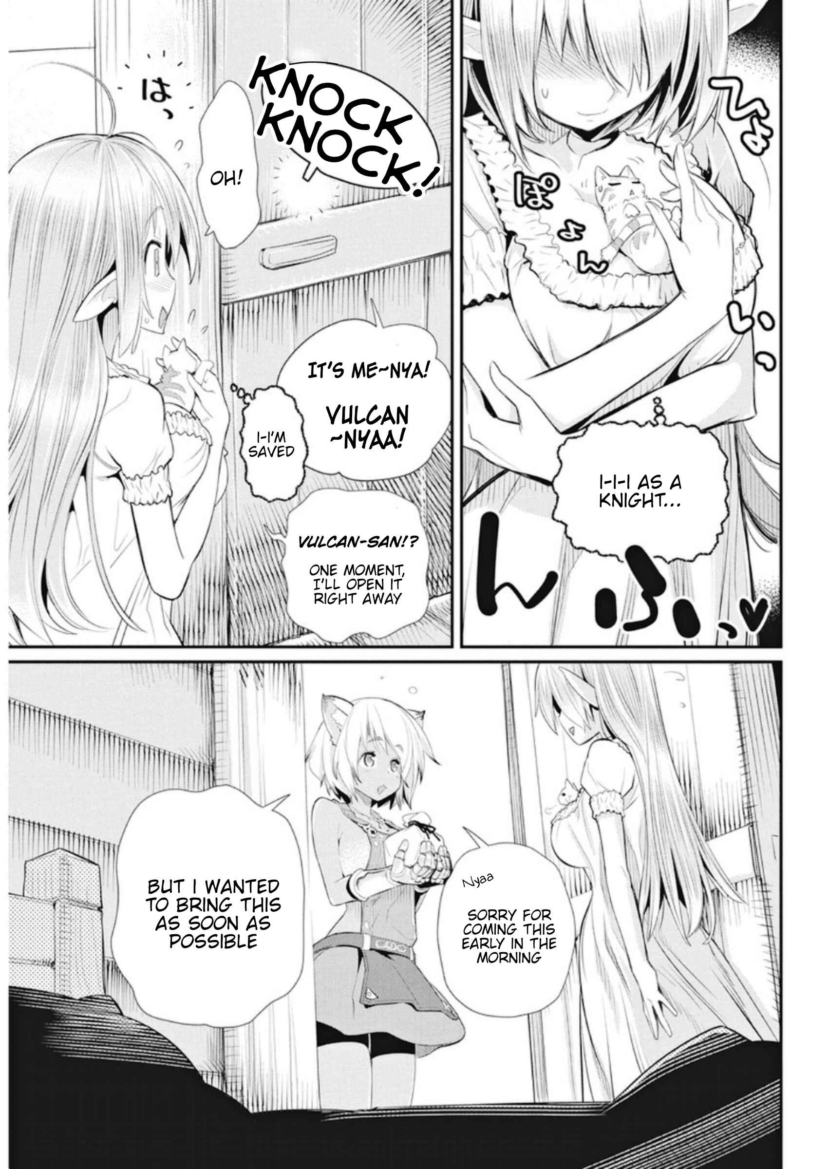 S-Rank Monster no "Behemoth" dakedo, Neko to Machigawarete Elf Musume no Pet to Shite Kurashitemasu Chapter 4 - Page 21