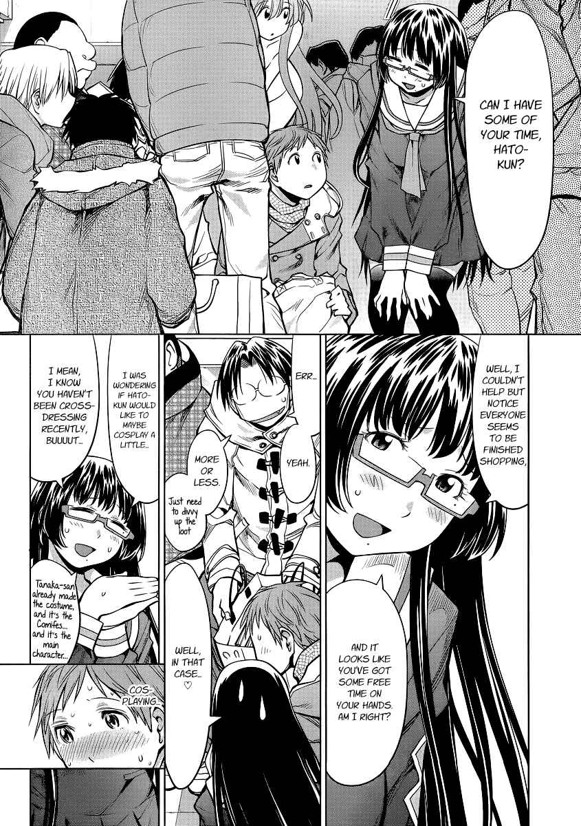 Genshiken Nidaime - The Society for the Study of Modern Visual Culture II Chapter 91 - Page 14