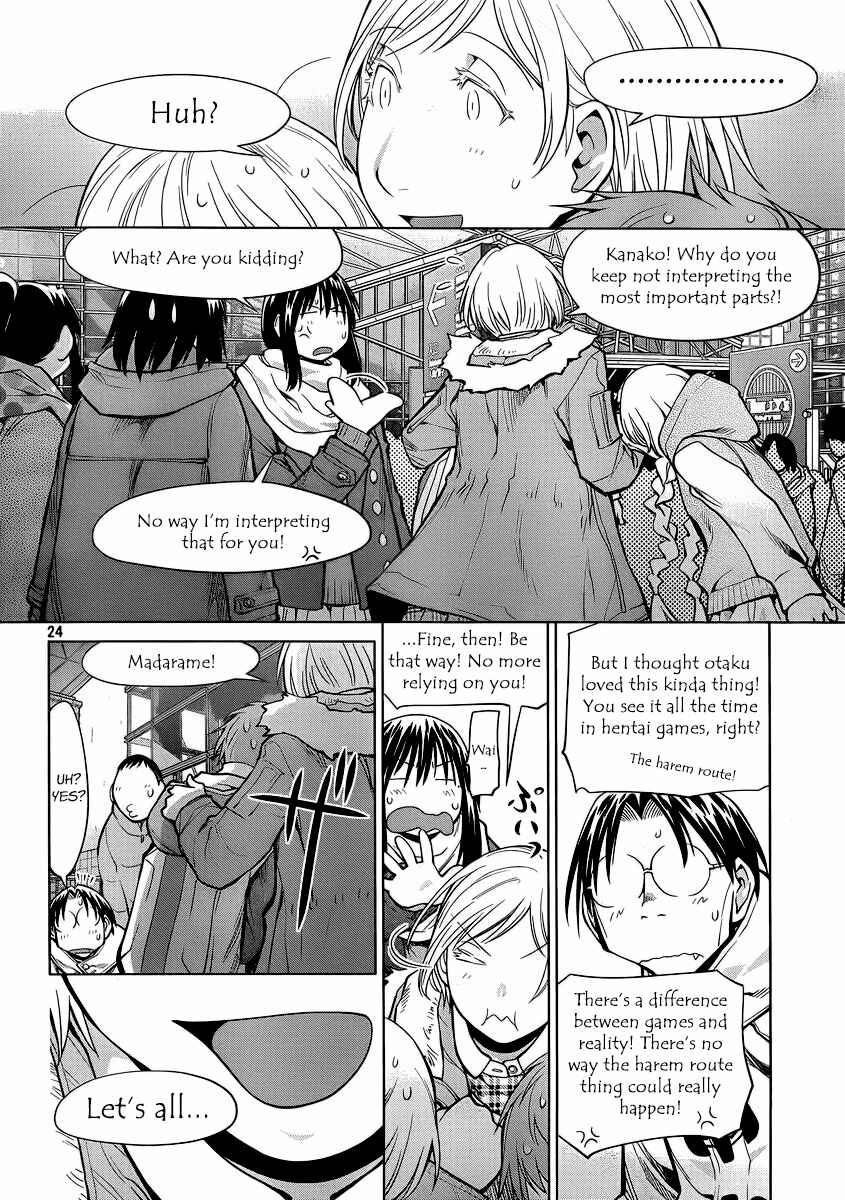 Genshiken Nidaime - The Society for the Study of Modern Visual Culture II Chapter 91 - Page 24