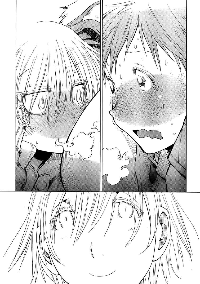 Genshiken Nidaime - The Society for the Study of Modern Visual Culture II Chapter 91 - Page 29