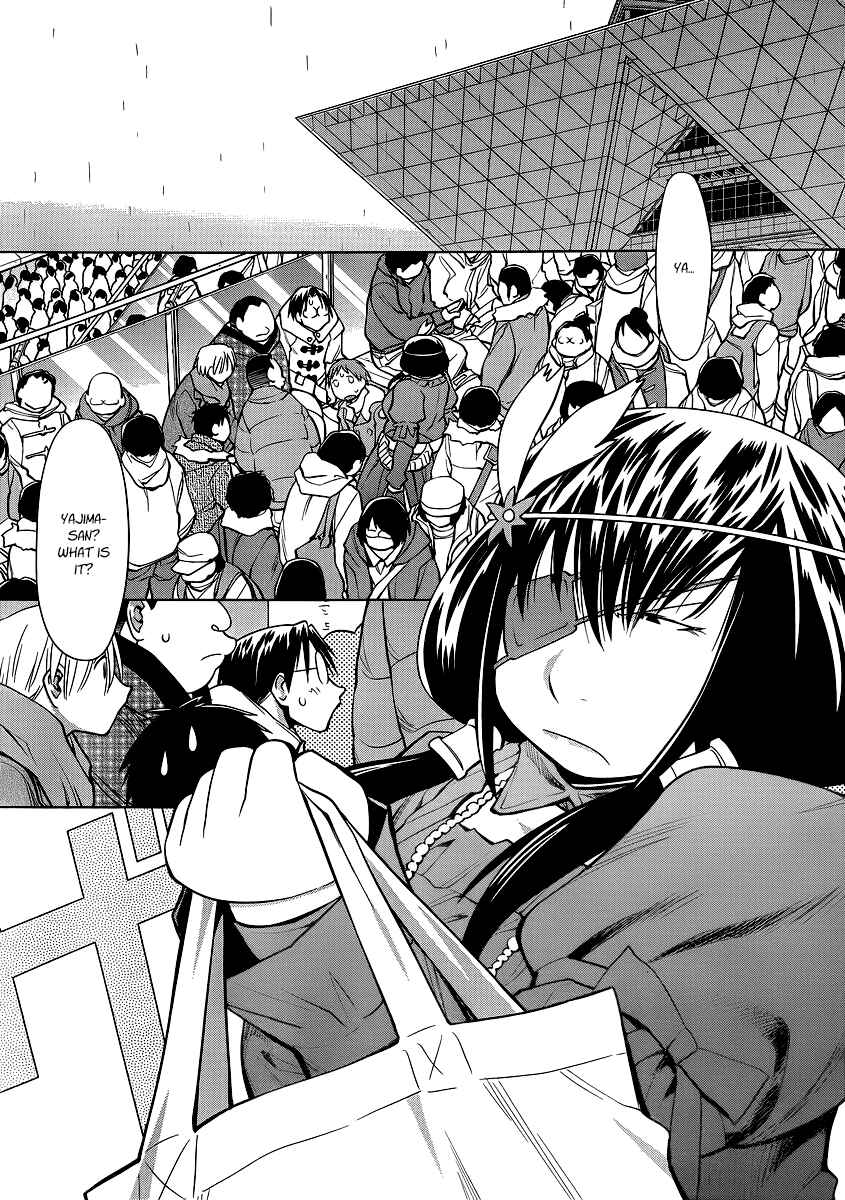 Genshiken Nidaime - The Society for the Study of Modern Visual Culture II Chapter 91 - Page 3