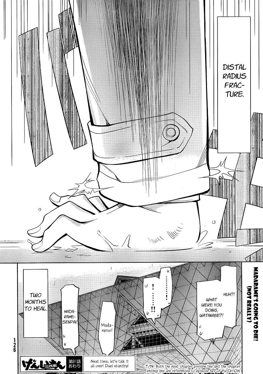 Genshiken Nidaime - The Society for the Study of Modern Visual Culture II Chapter 91 - Page 32