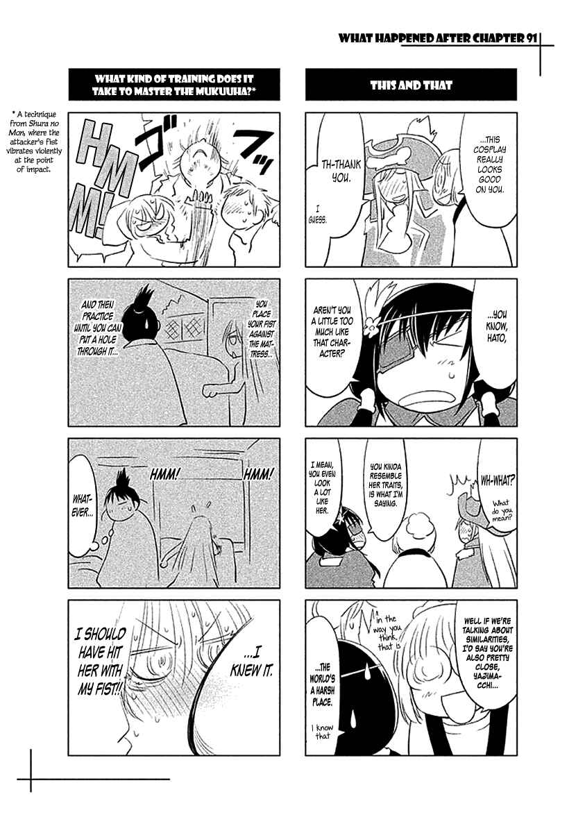 Genshiken Nidaime - The Society for the Study of Modern Visual Culture II Chapter 91 - Page 34