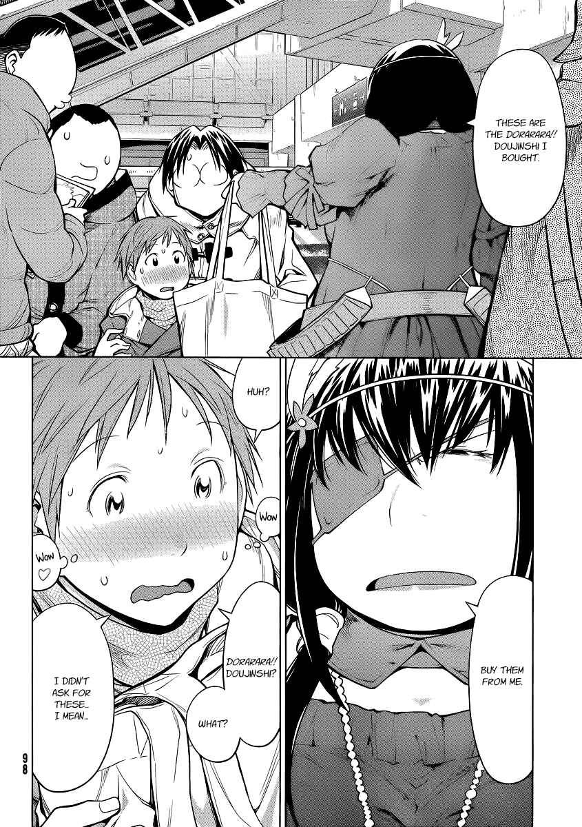 Genshiken Nidaime - The Society for the Study of Modern Visual Culture II Chapter 91 - Page 4