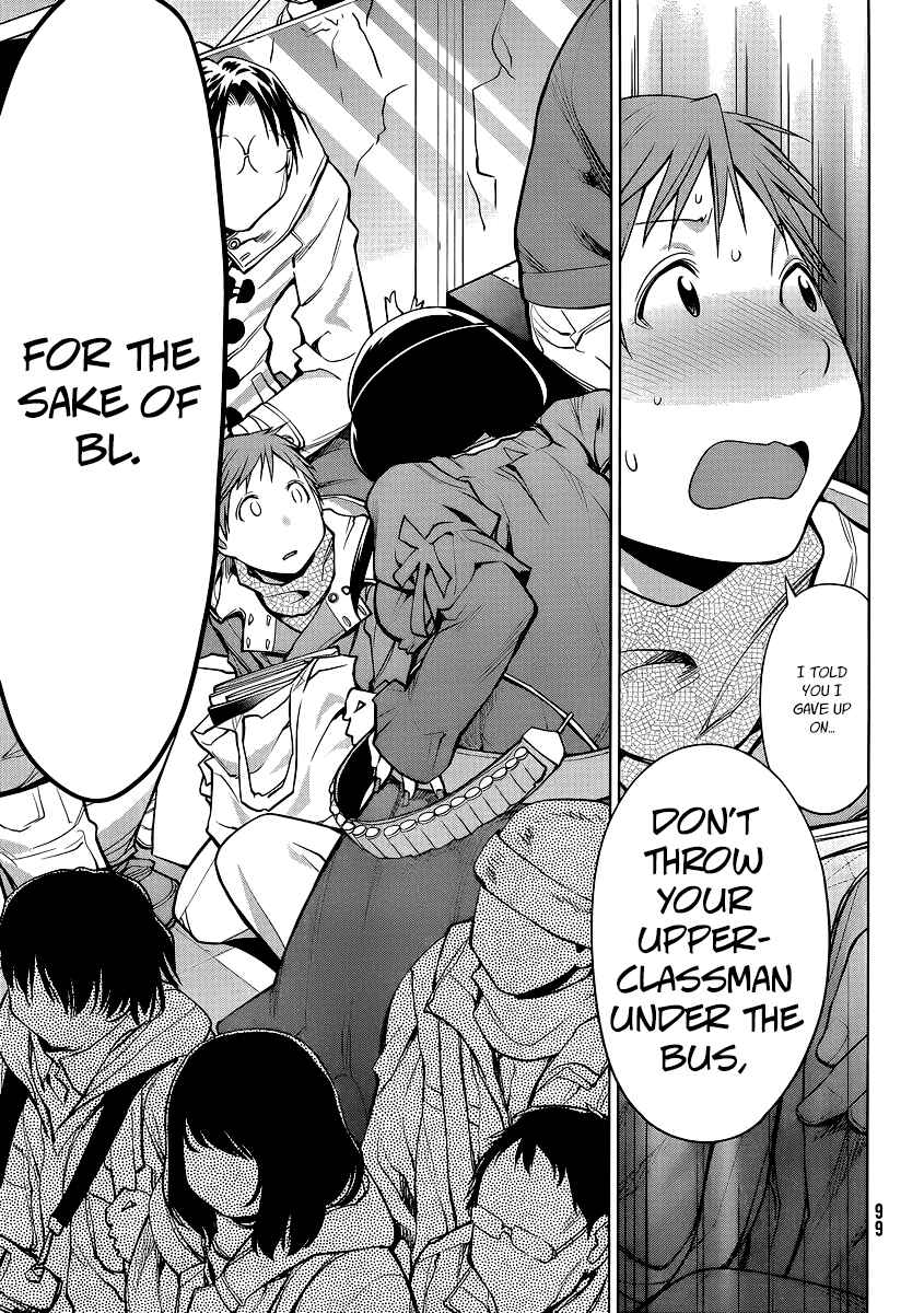 Genshiken Nidaime - The Society for the Study of Modern Visual Culture II Chapter 91 - Page 5