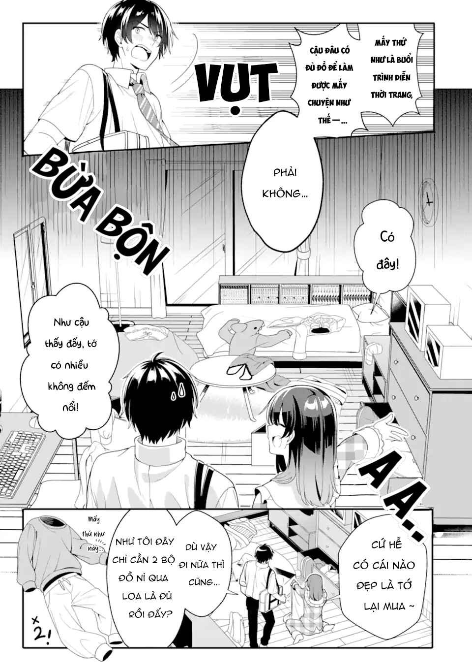 Muboubi Kawaii Pajama Sugata no Bishoujo to Heya de Futarikiri Chapter 3.1 - Page 3