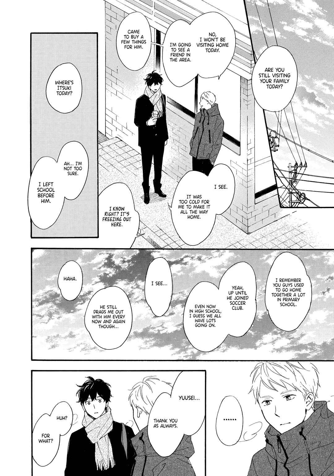 Long Period Chapter 8 - Page 5
