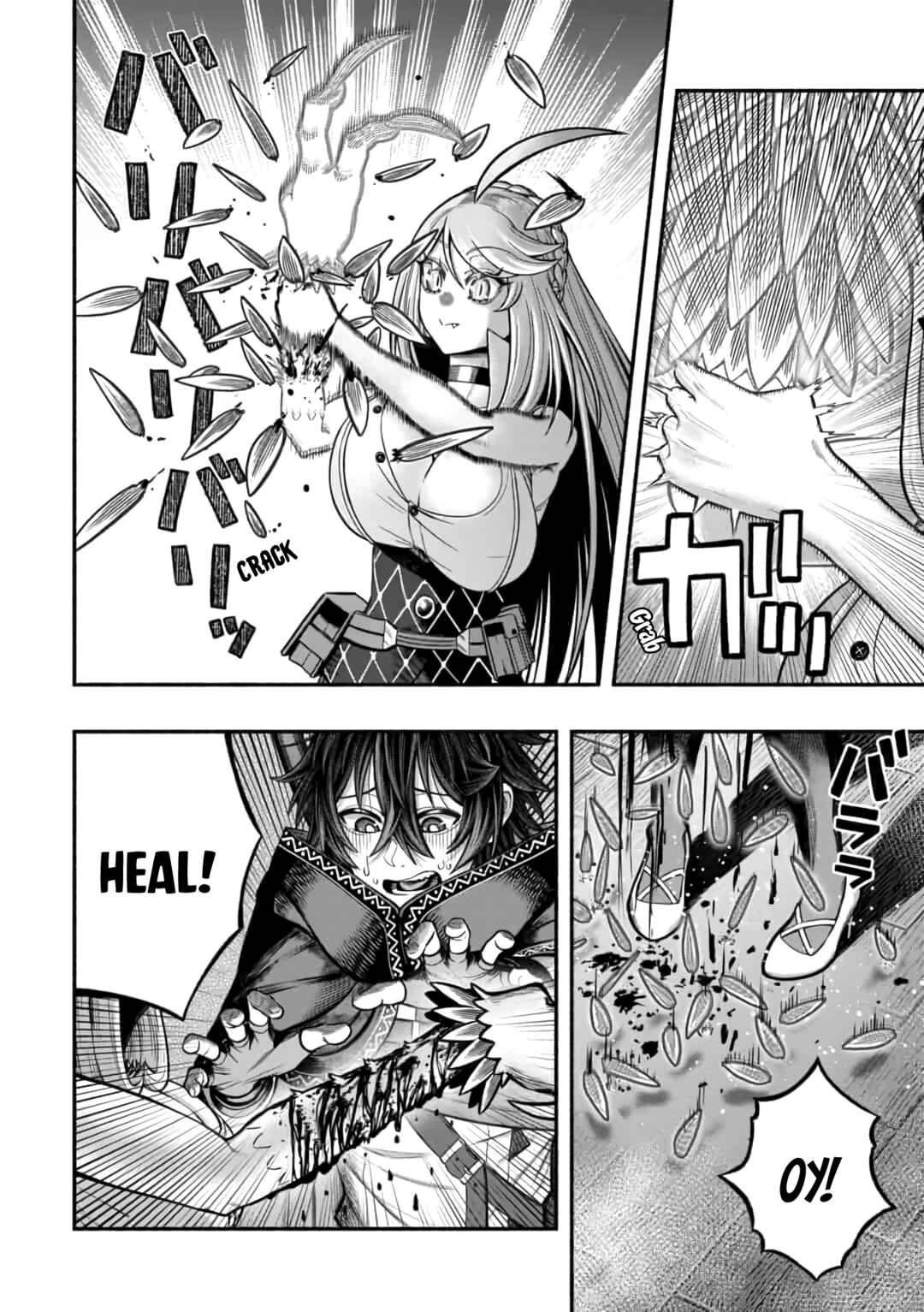 Ryuu to Ayumu Nariagari Boukensha-dou ~Youzumi toshite S-Rank Party kara Tsuihou Sareta Kaifuku Majutsushi, Suterareta Saki de Saikyou no Shinryuu o Fukkatsu Saseteshimau~ Chapter 15 - Page 15