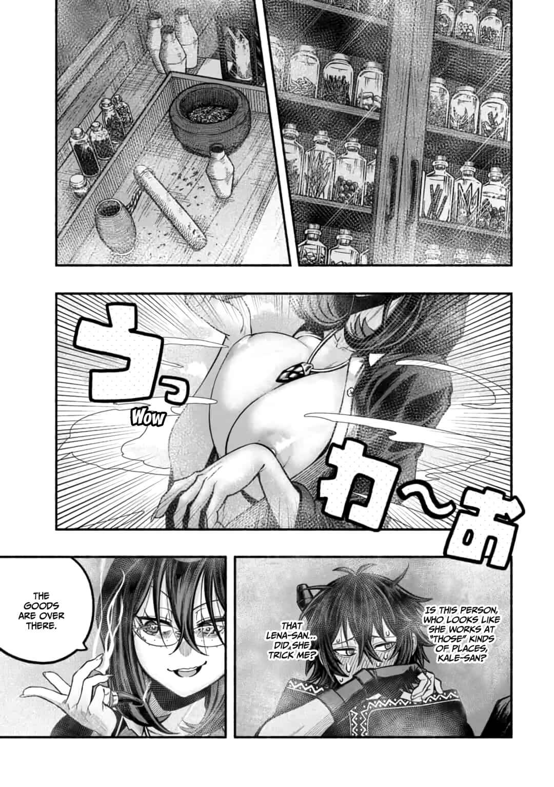 Ryuu to Ayumu Nariagari Boukensha-dou ~Youzumi toshite S-Rank Party kara Tsuihou Sareta Kaifuku Majutsushi, Suterareta Saki de Saikyou no Shinryuu o Fukkatsu Saseteshimau~ Chapter 15 - Page 4