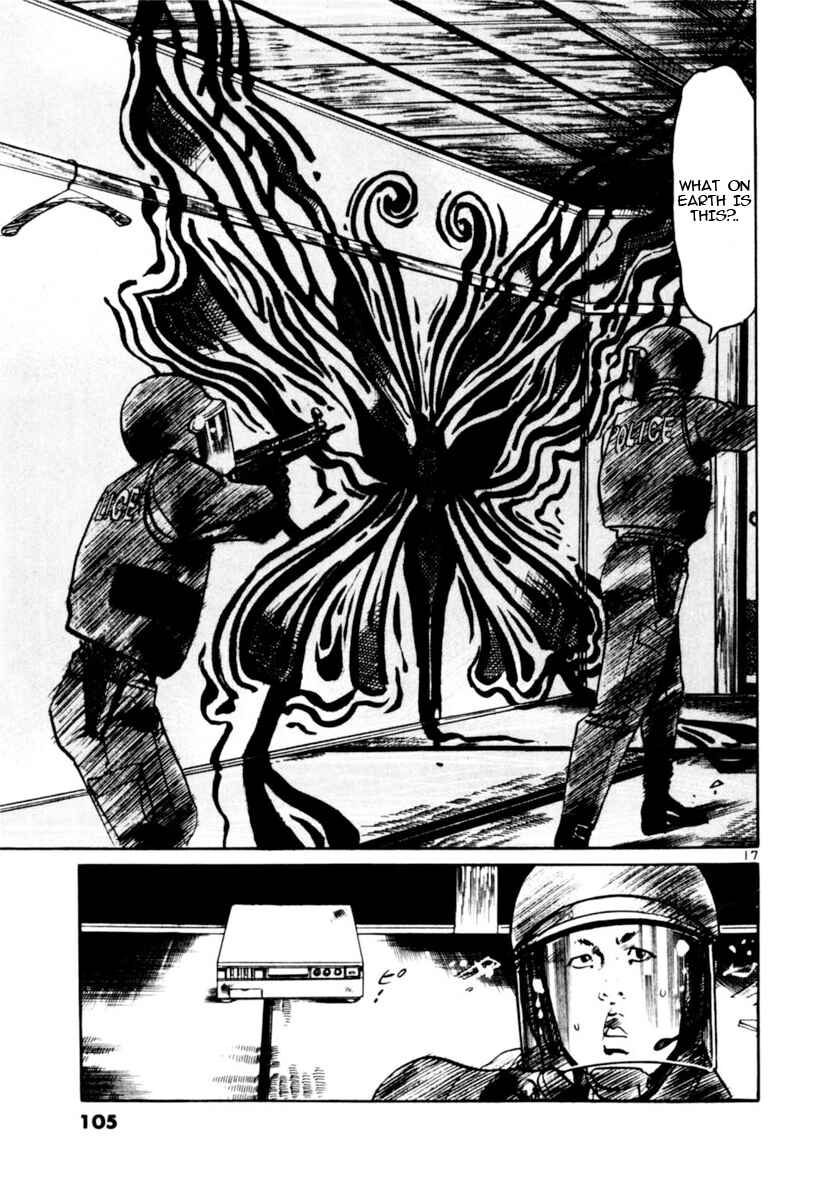 Yami no Aegis Chapter 100 - Page 16