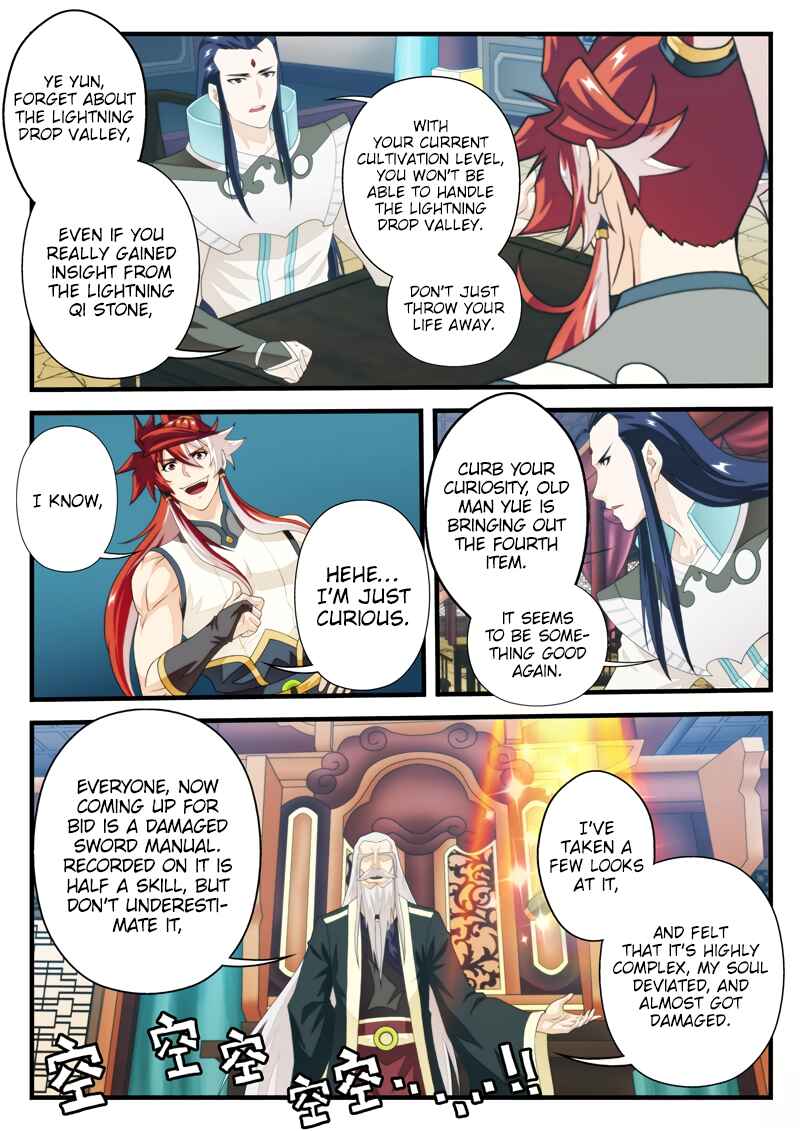 Xiānxiá Shìjiè Chapter 163.2 - Page 2