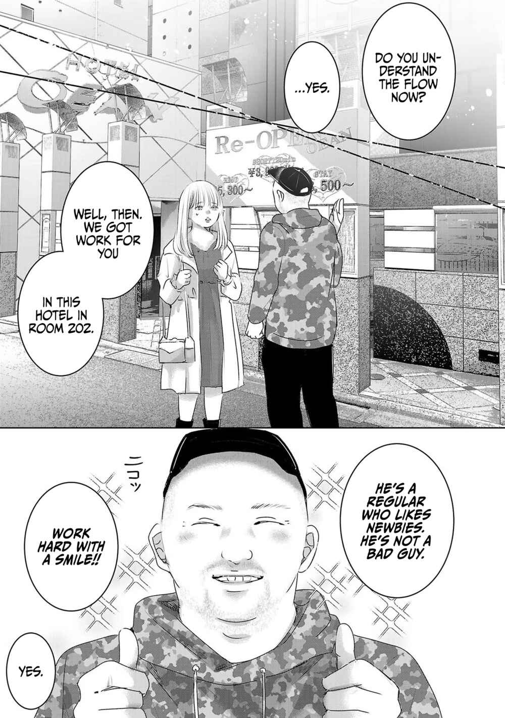 Ashita, Watashi wa Dareka no Kanojo Chapter 42 - Page 10