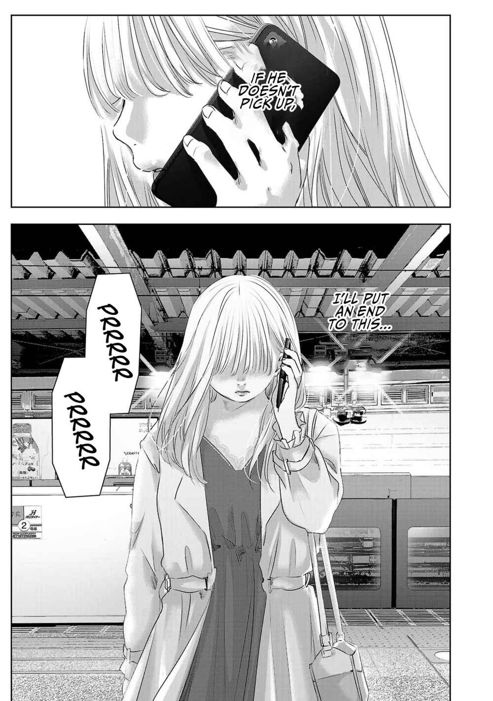 Ashita, Watashi wa Dareka no Kanojo Chapter 42 - Page 18