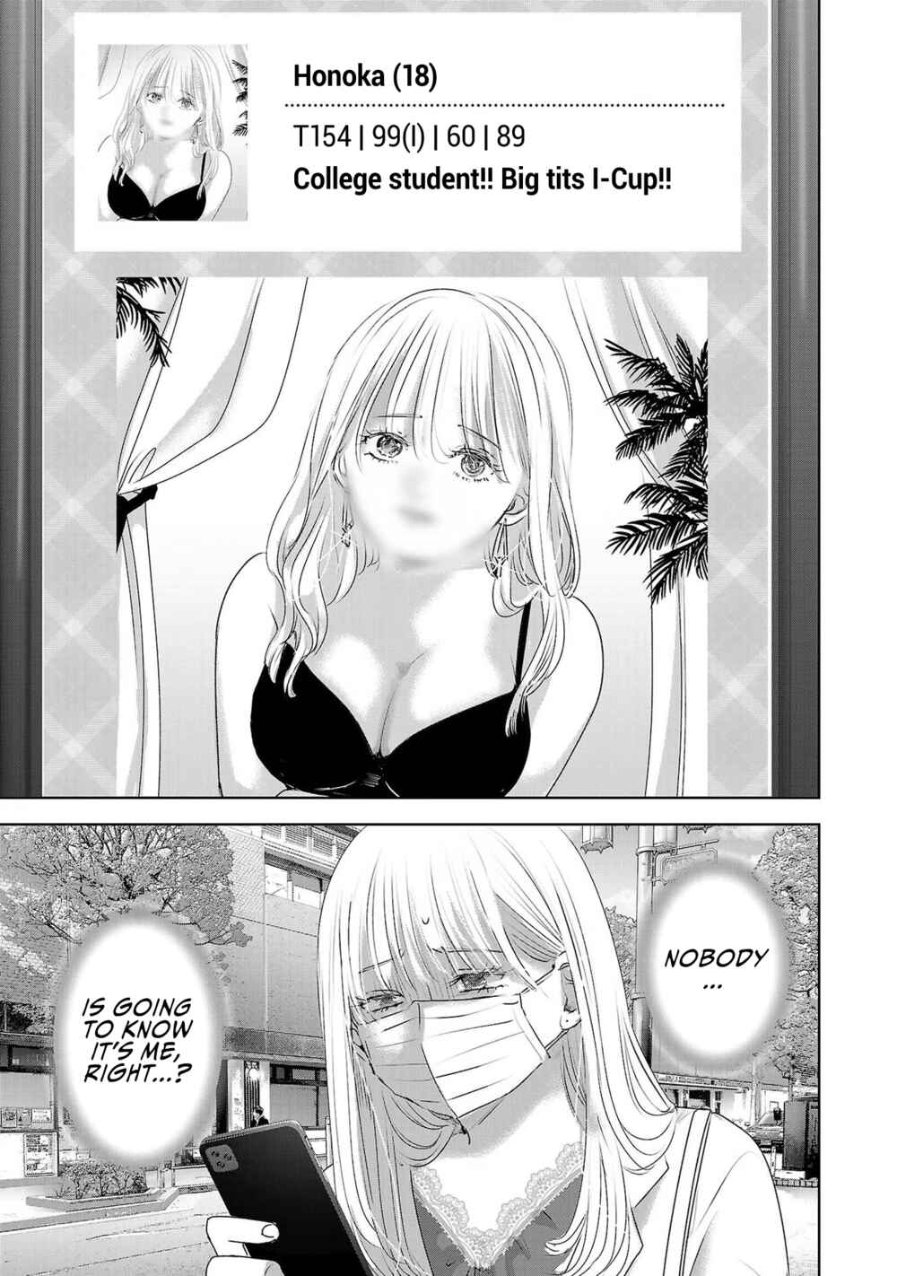 Ashita, Watashi wa Dareka no Kanojo Chapter 42 - Page 2