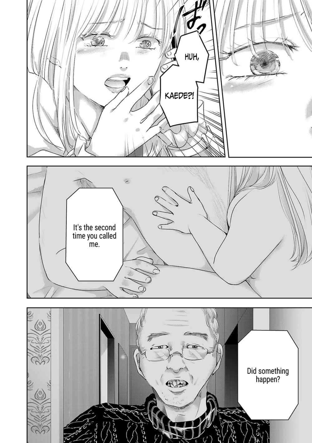 Ashita, Watashi wa Dareka no Kanojo Chapter 42 - Page 21