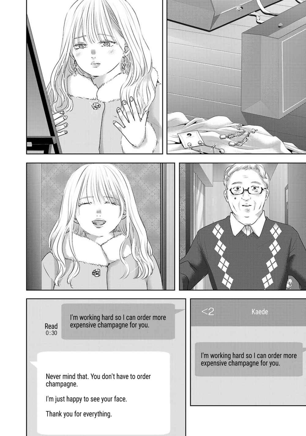Ashita, Watashi wa Dareka no Kanojo Chapter 42 - Page 27
