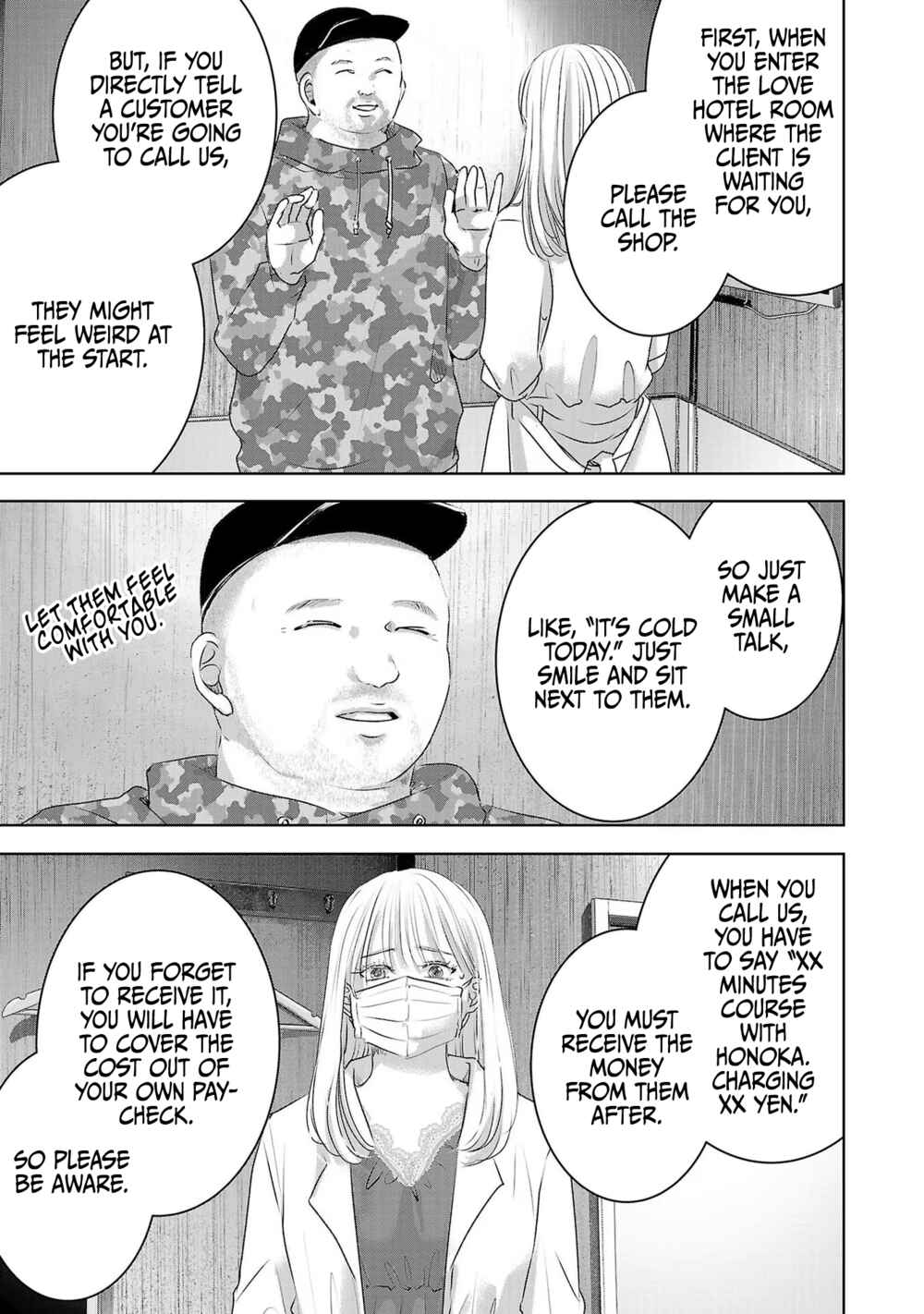 Ashita, Watashi wa Dareka no Kanojo Chapter 42 - Page 4