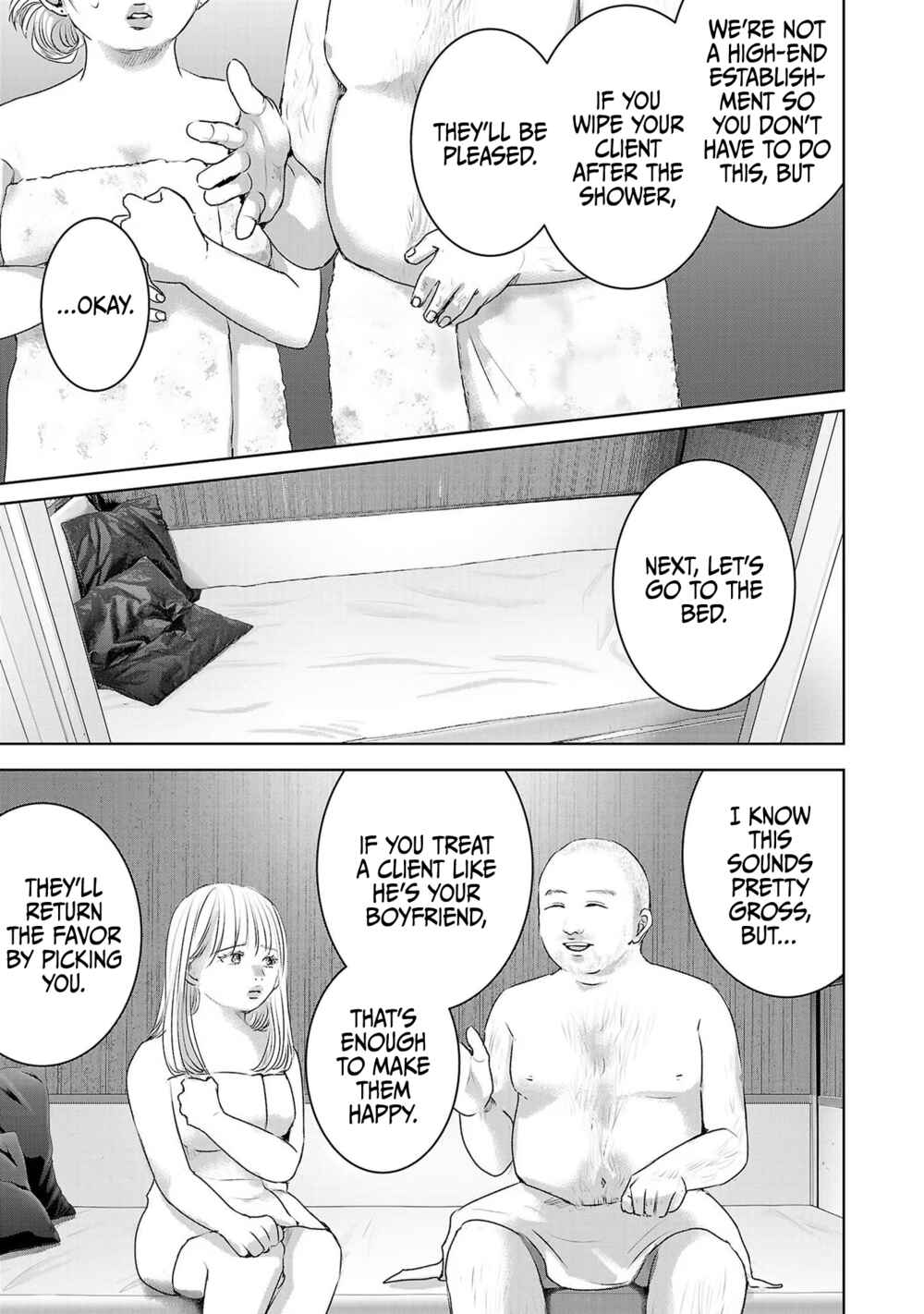 Ashita, Watashi wa Dareka no Kanojo Chapter 42 - Page 6