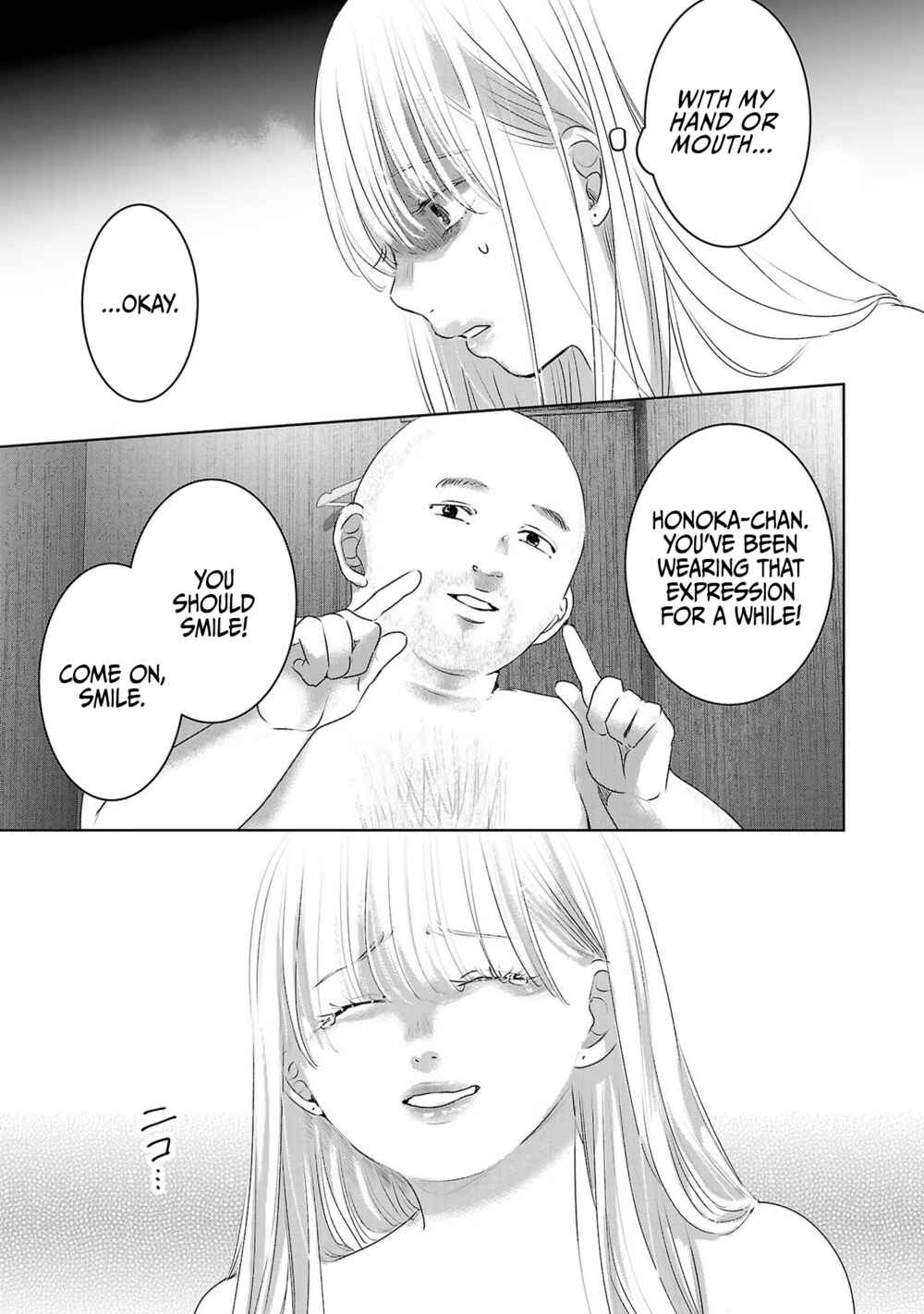 Ashita, Watashi wa Dareka no Kanojo Chapter 42 - Page 8