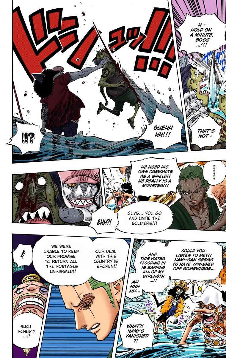 One Piece (Official Colored) Chapter 617 - Page 11