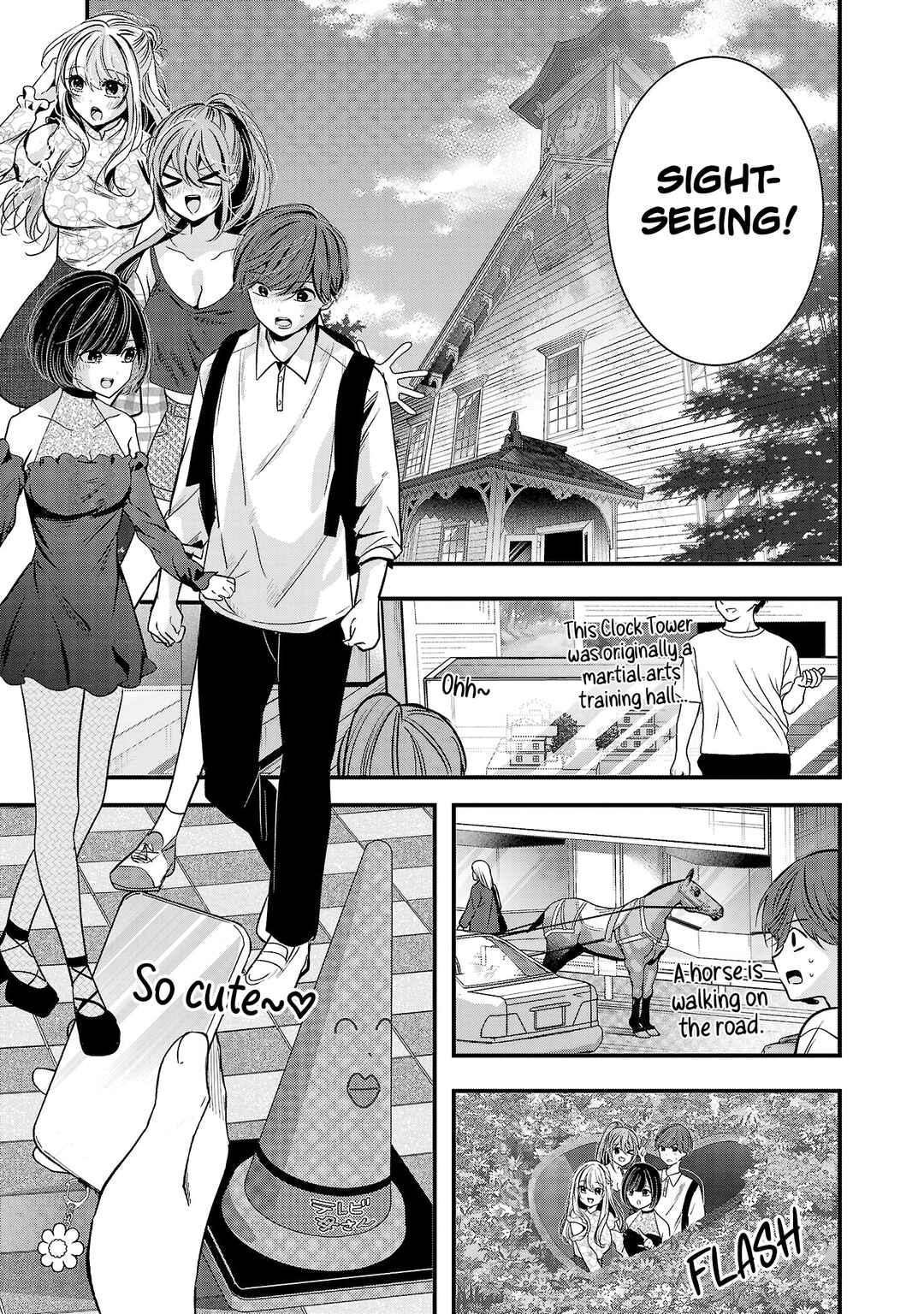 Kimi ni Koisuru Sanshimai Chapter 25 - Page 19