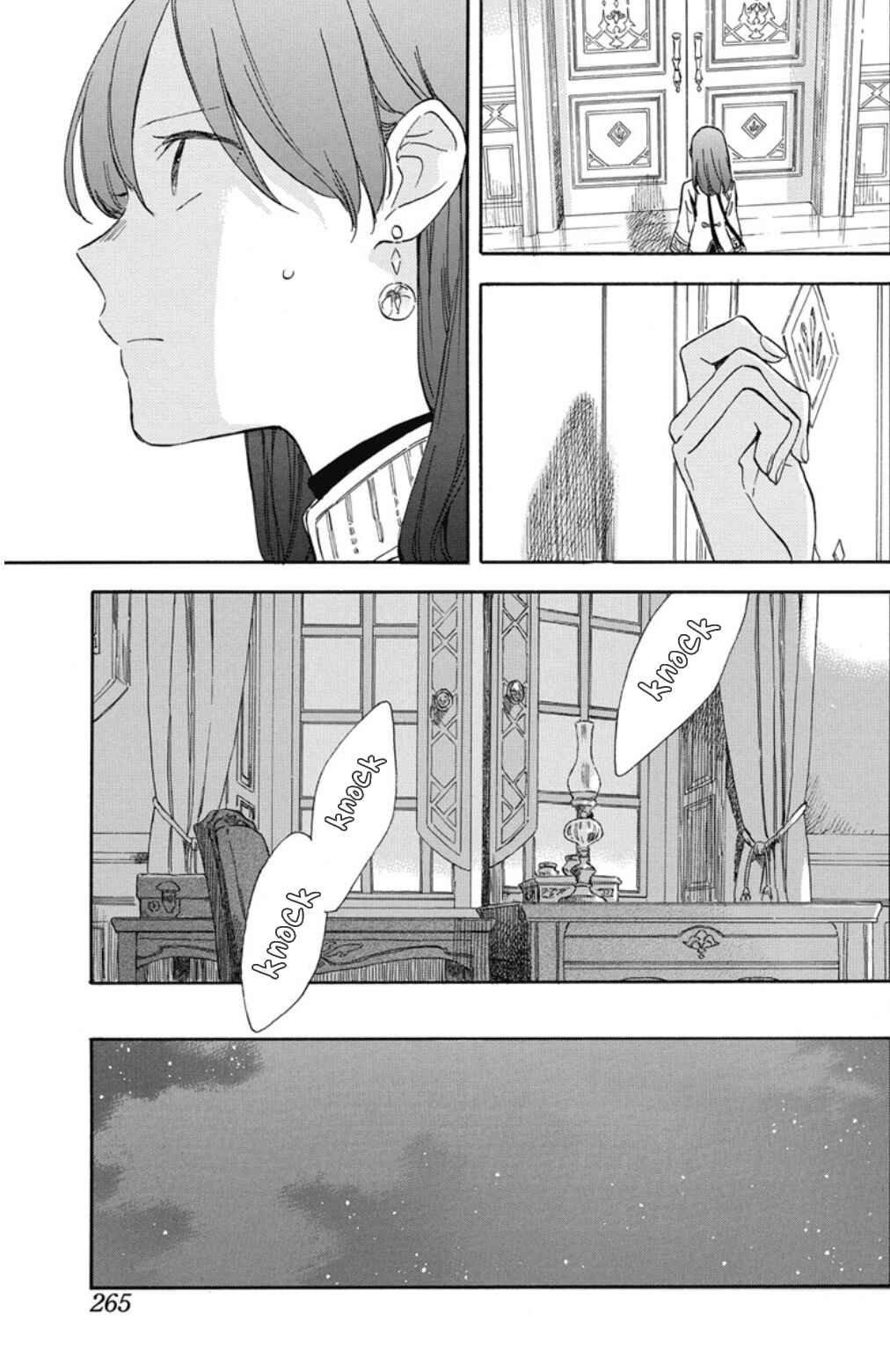 Akagami no Shirayukihime Chapter 135 - Page 23