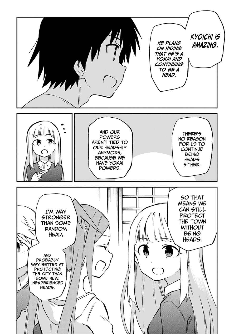 Urami Koi, Koi, Urami Koi Chapter 60 - Page 22