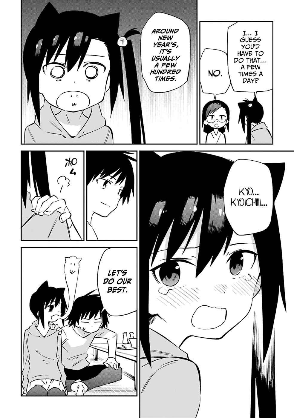 Urami Koi, Koi, Urami Koi Chapter 60 - Page 26