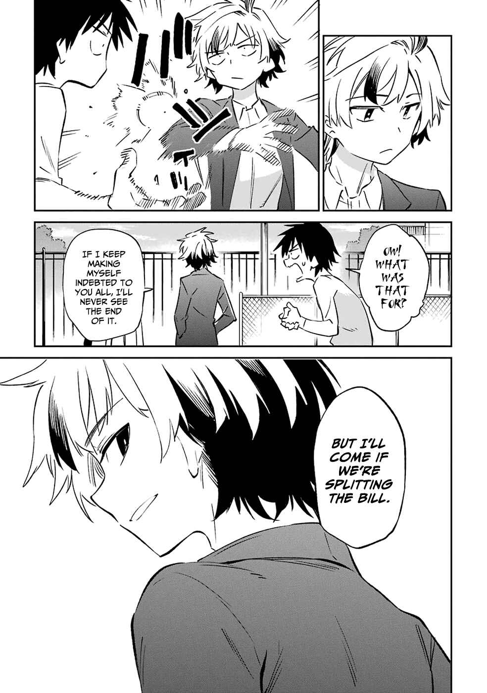 Urami Koi, Koi, Urami Koi Chapter 60 - Page 29